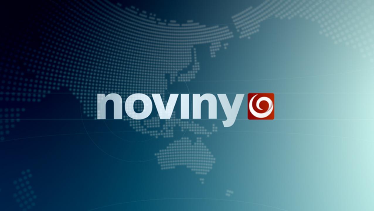 Veľké noviny TV JOJ / 24.08.2024, 03:00