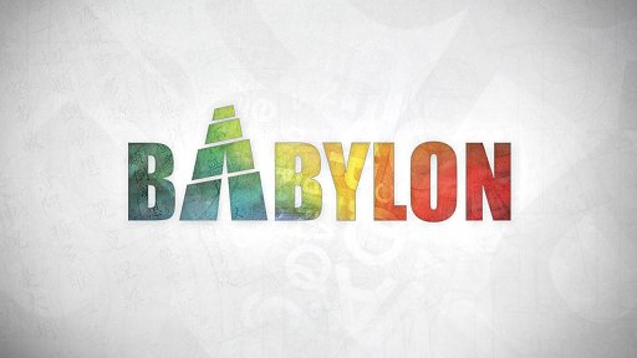 Babylon / 08.09.2024, 04:25