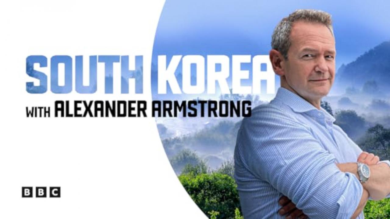 Jižní Korea s Alexandrem Armstrongem