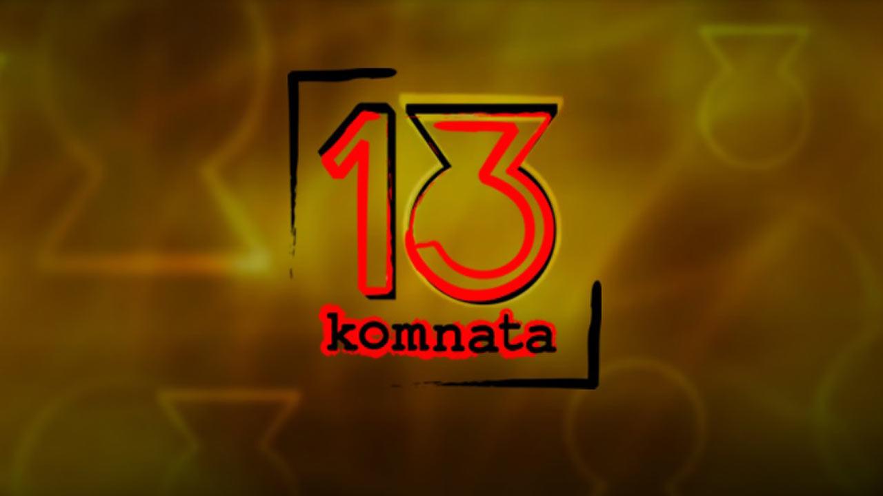 13. komnata Davida Horvátha / 04.09.2024, 21:10