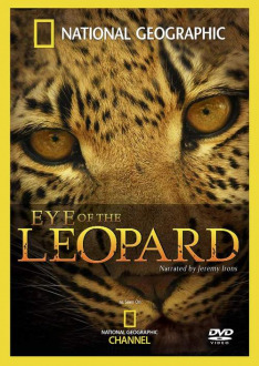 Eye of the Leopard (Revealed)