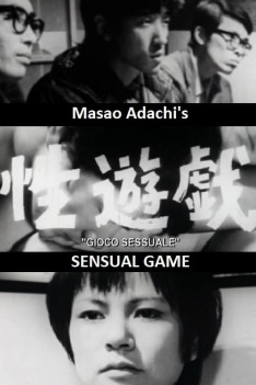 Sensual Game