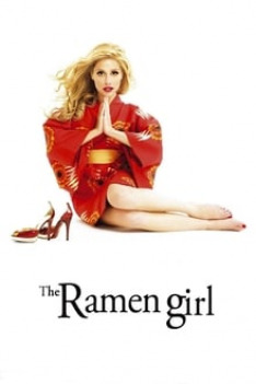 The Ramen Girl