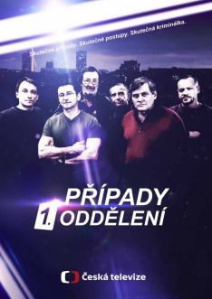 Prípady 1. oddelenia