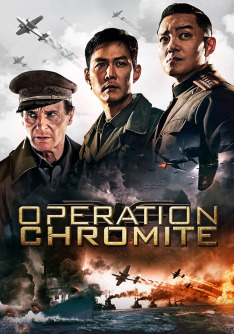 Battle for Incheon: Operation Chromite